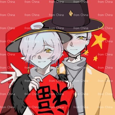 笙🇨🇳さんのプロフィール画像