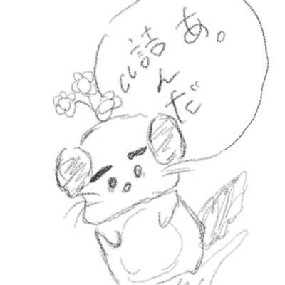 樺瑞うい👼お絵描き始めましたさんのプロフィール画像
