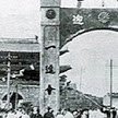 This site is for average people. 이 site 는 민주당, 70%
서민 위한 곳입니다. 국회, 대통령 되어 권력잡고
재벌 뇌물받는 사이비 정치가 찾아내는 곳.
민주당은 이재명, 문재인씨의 정당이 아니고
국민위해 일하는 분들의 정당 입니다.