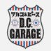 アルコ&ピース D.C.GARAGE(TBSラジオ) (@dcg_tbsr) Twitter profile photo アルコ&ピース D.C.GARAGE(TBSラジオ) (@dcg_tbsr) Twitter profile photo