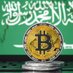 Saudi_Bitcoin (@saudi_bitcoin) Twitter profile photo Saudi_Bitcoin (@saudi_bitcoin) Twitter profile photo