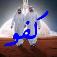أمنه العبدولي (@iamoon_11) 's Twitter Profile Photo