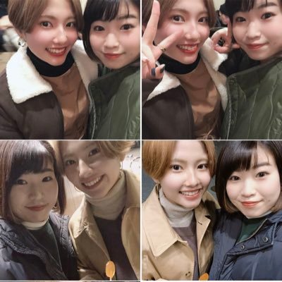 ななせ 滋賀学園ソフトボール部 本日卒部しました 監督さん 先生 保護者さん 後輩 十人十色いろんな人たちに支えられ 感謝でいっぱいです 青春をありがとう 楽しむのは自分 笑顔 モットー ななせ 滋賀学園ソフトボール部 本日卒部しました 監督さん 先生 保護者さん 後輩 十人十色いろんな人たちに支えられ 感謝でいっぱいです 青春をありがとう 楽しむのは自分 笑顔 モットー