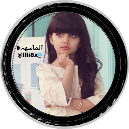 llli8x_ Profile Picture