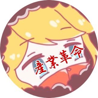 まいあし🤎さんのプロフィール画像
