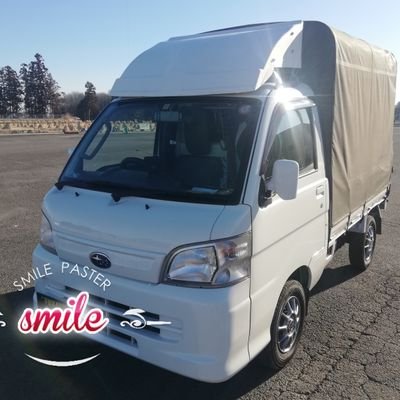 フリーランス軽貨物ドライバーをしています。
スポット便や輸配送関連のリファラル営業をしていますので、同業事業者の方たちと、情報交換等で交流出来れば良いなと思っております。※主な発地は栃木県です。※無言フォロー、失礼致します。