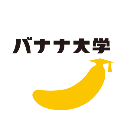 🍌日本バナナ輸入組合の公式アカウントです🍌 バナナ大学に通うナナミがバナナの栄養素・雑学・レシピなど学んだことを発信します٩(๑❛ᴗ❛๑)۶ ✨皆さんもバナナについて学びませんか？🍌✨