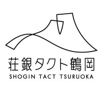 荘銀タクト鶴岡(鶴岡市文化会館) (@tact_tsuruoka) 's Twitter Profile Photo 荘銀タクト鶴岡(鶴岡市文化会館) (@tact_tsuruoka) 's Twitter Profile Photo