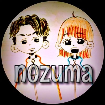 YouTuber で9個差プロダンサー夫婦です 🕺💃 🌴🌈ダンスのお仕事で今日も生きています。世界大会2連覇.DANCE@LIVEゲスト出演.buckup→(2PM.EXILE.ONEPIECE.黒木メイサ.RIPSLYME)etc.. 色んな曲で踊ってみたいと思います！よろしくお願いします🙇‍♂️