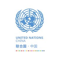 United Nations in China(@UNinChina) 's Twitter Profile Photo