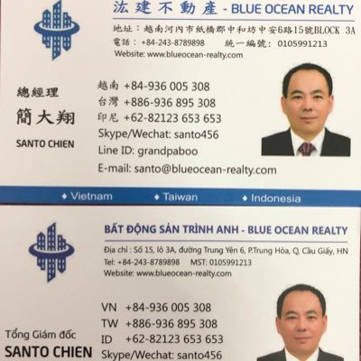 大家好,我們是越南汯建不動產(Blue Ocean Realty),專門為海外企業或投資者處理越南不動產投資及設立工廠,貼心的一條龍服務