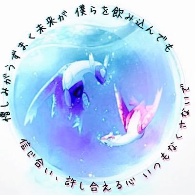 Tatibana1146's profile picture. リード125に乗ってるECO1年生‼️アニマルカフェの就職目指してる人。年内に太鼓の達人してる人、年内に初段合格目指してます