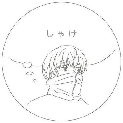 @:)Mさんのプロフィール画像