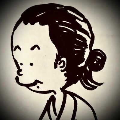 習志野青龍窟 忍道家 على X: 