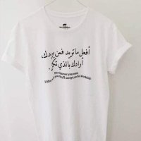 كلمات مبعثره ورجل واقعي (@walaa20109) 's Twitter Profile