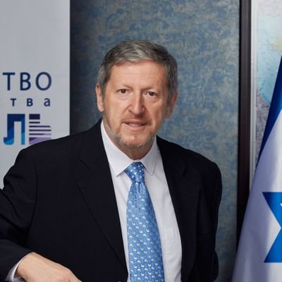 Посол Израиля в России 🇮🇱🤝🇷🇺. 
Ambassador of @IsraelinRussia. #Israel #Russia