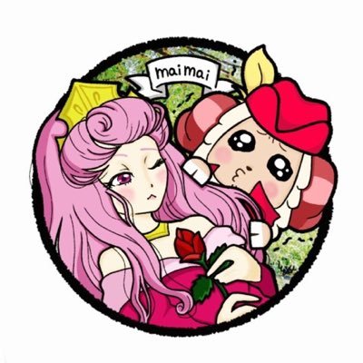 ❥❥❥+𝕞𝕒𝕚𝕞𝕒𝕚+❥❥❥さんのプロフィール画像