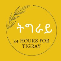 24hoursforTigray(@24hrsforTigray) 's Twitter Profile Photo