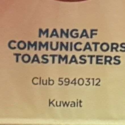Join today Mangaf Communicators Toastmasters to become a better speaker and leader tomorrow!
