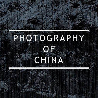 PhotoOfChina Profile Picture