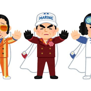 Marracudja's profile picture. 地方競馬, 二郎, 三N翼