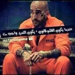 eCVApCd08d7JQ4G's profile picture. سيبوني في حالي