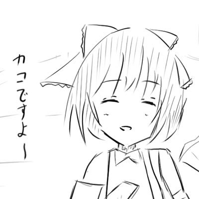 にあさんのプロフィール画像