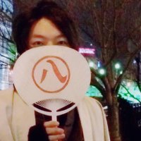 尾張君 Owarikun(@owarishogo) 's Twitter Profile Photo