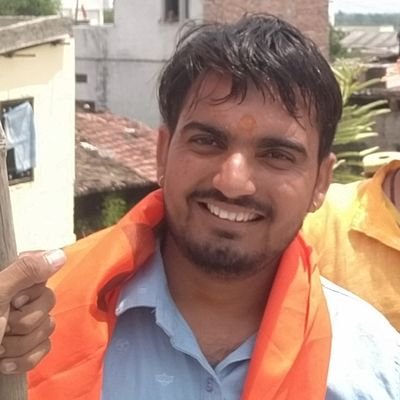 वीर भोग्य वसुन्धरा 🚩🇮🇳
Sanatani Hindu, Right Winger.
पूर्व मंडल संयोजक- सोशल मीडिया (मेनार मंडल)
RTs does not endorsement.