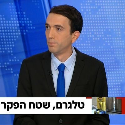 כתב במהדורה המרכזית של חדשות 12 | n12news 🪬 | אוהב ונושם קולנוע, סדרות, תיאטרון ומוזיקה 🐟🎥🍿