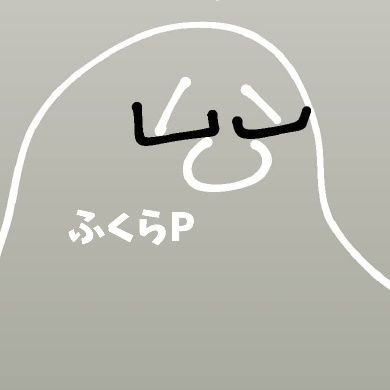 なんさんのプロフィール画像