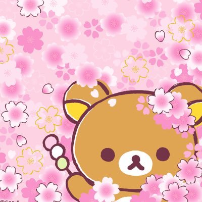 ティアラ V Twitter デジタル会員証 かわいい リラックマ リラックマ友の会 ティアラ V Twitter デジタル会員証 かわいい リラックマ リラックマ友の会