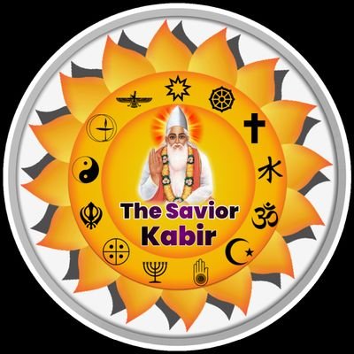TheSaviorKabir_'s profile picture. Satlok Ashram Barwala Hisar Haryana
