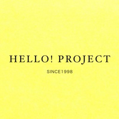 Hello Project 歌詞 動画 Hello Project 1 Twitter Hello Project 歌詞 動画 Hello Project 1 Twitter