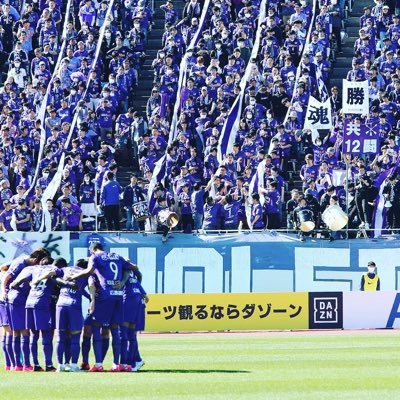 サンフレッチェ広島 Takuya Twitter