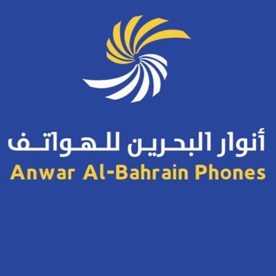 4anwar4anwar's profile picture. https://t.co/9c6MUWH8Tg