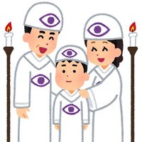 団作(宗教2世の団体を作りたい人) (@syuukyou2sei) 's Twitter Profile