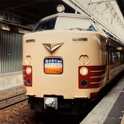 初めまして🍀とにかく485系が子供の頃から大好きな車両です🎵盛岡以北の東北本線や津軽海峡線、そして三度の飯より日本海縦貫線が大好物です💨あとは、伊豆方面や甲信越地方も好物ですが、特に新潟地区がめちゃくちゃ好きです✨もちろん天竜浜名湖鉄道も推しです🔥どうぞよろしくお願いします✌🏻