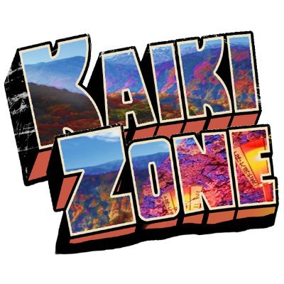 Official "怪奇ゾーン" Kaiki Zone AU 🗹さんのプロフィール画像