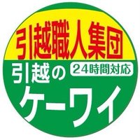 KY (@ky_moving) 's Twitter Profile Photo KY (@ky_moving) 's Twitter Profile Photo
