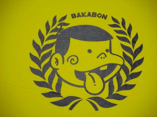 oryu1rou's profile picture. 週末のたびに、ゴルフに行きたい！！