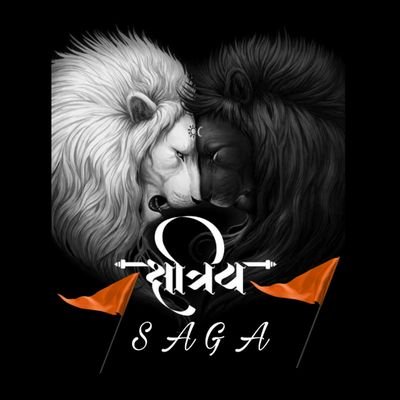 जय राजपूताना।।
जय क्षात्र धर्म।।