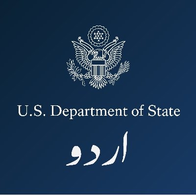 USA Urdu