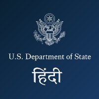 USA HindiMein(@USAHindiMein) 's Twitter Profile Photo