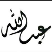 فبراير (@_thj1) 's Twitter Profile