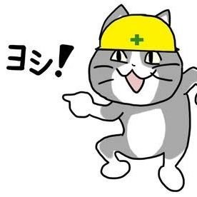 anteika_dengen's profile picture. ロボコンOB(回路班&制御班、時々設計してた)
趣味で電子工作を続けています