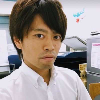 石山大輔 Go2sleep6128 Twitter 石山大輔 Go2sleep6128 Twitter