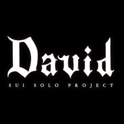 David Information (@_david_info) / Twitter