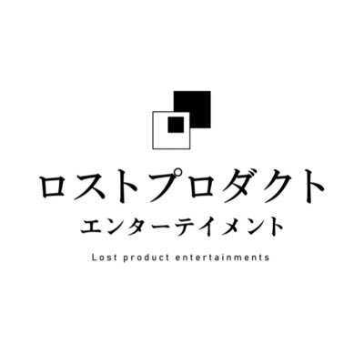 マダミス好きと繋がりたい！日本初の #マーダーミステリー 専門店「シンジュクジンチ」。 #イマーシブ 型「劇的マダミス」の「ギョエンジンチ」劇的 #デスゲーム 「ヨヨギジンチ」も。#マダミス #謎解き #ミステリー ☞貸切・お問合せは、公式サイトから🙇‍♂️通販 https://t.co/FHYUAJrGFD