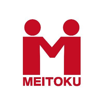 meitoku_home's profile picture. あったらいいな！の家づくり✨ ＼性能とデザインも妥協したくない/  ○光熱費の心配が無くなる家作り○家事動線バッチリ間取りアイデア おかげさまで創業30年目を迎え、 施工実績1,000棟を越えました▼詳しくはホームページへ▼ www.meitoku-home.